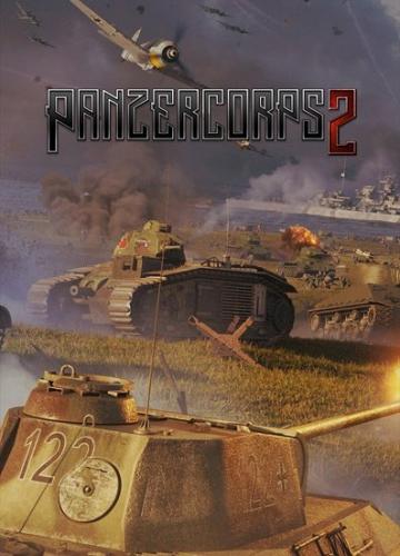 Panzer Corps 2 [v 1.10.3 + DLCs] (2020) PC | Лицензия 