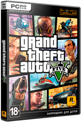 GTA 5 / Grand Theft Auto V: Premium Edition [v 1.0.2845/1.66] (2015) PC | Portable от Canek77 